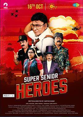 超龄英雄.Super.Senior.Heroes.2020.HD1080P.X264.AAC.Tamil.CHS.BDYS.torrent