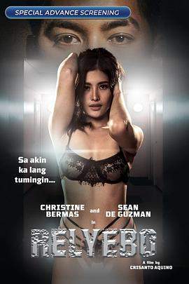 换班的人（雷利博）.Relyebo.2022.HD1080P.X264.AAC.Tagalog.CHS-ENG.BDYS.torrent