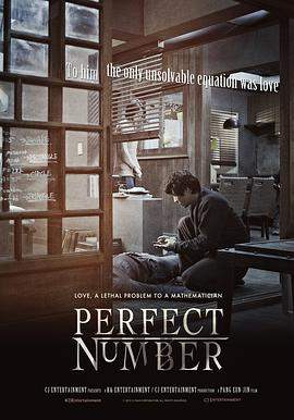 嫌疑人X的献身.2012.HD1080P.AAC.H264.CHS.BTSJ6.torrent