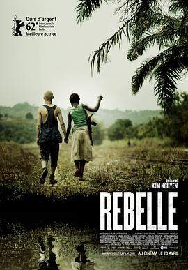 战地巫师.2012.HD1080P.AAC.H264.CHS.BTSJ6.torrent