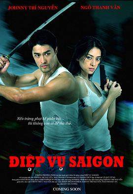 冲撞.Clash.2009.BD1080P.X264.AAC.Vietnamese.CHS.BDYS.torrent
