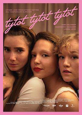 女孩画像.2022.HD1080P.AAC.H264.CHS.BTSJ6.torrent