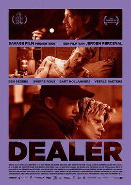 迷幻少年.Dealer.2021.HD1080P.X264.AAC.Dutch.CHS.BDYS.torrent