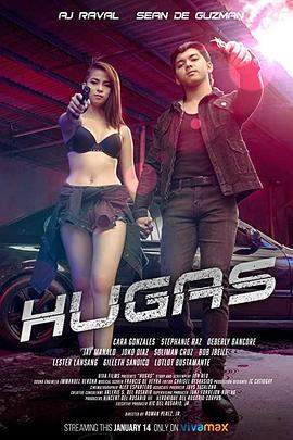 金盆洗手.Hugas.2022.HD1080P.X264.AAC.Tagalog.CHS-ENG.BDYS.torrent