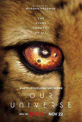 我们的浩瀚宇宙.全集官方中字.Our.Universe.S01.1080p.NF.WEBRip.DDP5.1.Atmos.x264-SMURF.torrent