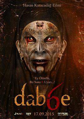 恶魔6.2015.HD1080P.AAC.H264.CHS.BTSJ6.torrent
