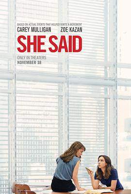 她说.2022.BD1080P.AAC.H264.CHS-ENG.BTSJ6.torrent