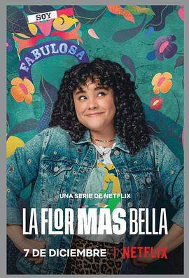 最美一枝花.全集官方中字.The.Most.Beautiful.Flower.S01.SPANISH.1080p.NF.WEBRip.DDP5.1.Atmos.x264-SMURF.torrent