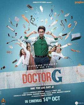 G医生.2022.HD1080P.AAC.H264.CHS.BTSJ6.torrent