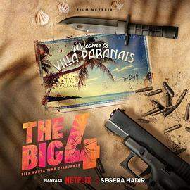 4大杀手.2022.HD1080P.AAC.H264.CHS.BTSJ6.torrent