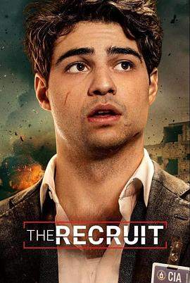 中情局律师.全集官方中字.The.Recruit.S01.1080p.NF.WEBRip.DDP5.1.Atmos.x264-SMURF.torrent