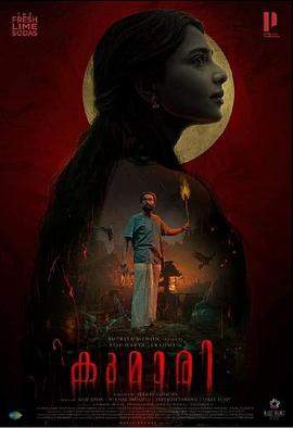 小镇古咒.2022.HD1080P.AAC.H264.CHS.BTSJ6.torrent