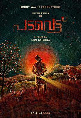 反叛.2022.HD1080P.AAC.H264.CHS.BTSJ6.torrent