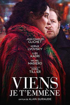 跟我走吧.2022.HD1080P.AAC.H264.CHS.BTSJ6.torrent