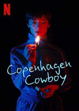 哥本哈根牛仔.全集官方中字.Copenhagen.Cowboy.S01.DANISH.1080p.NF.WEBRip.DDP5.1.Atmos.x264-SMURF.torrent
