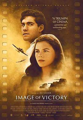 胜利的形象.2021.HD1080P.AAC.H264.CHS.BTSJ6.torrent