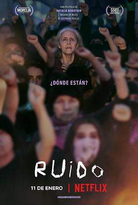 嘈杂噪音.2022.HD1080P.AAC.H264.CHS.BTSJ6.torrent