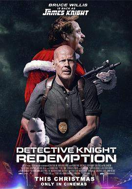 警探奈特2：救赎[中文字幕].Detective.Knight.Redemption.2022.BluRay.REMUX.1080p.AVC.DTS-HD.MA5.1-DreamHD.torrent