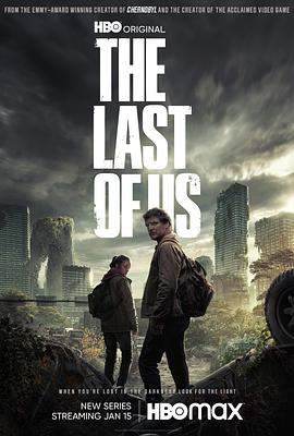 最后生还者.2023.S01E09.End.HD1080P.AAC.H264.CHS-ENG.BTSJ6.torrent