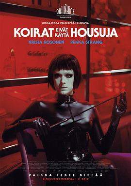狗不穿裤子.2019.BD1080P.AAC.H264.CHS.BTSJ6.torrent