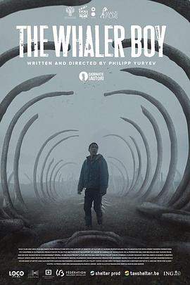 捕鲸男孩.2020.HD1080P.AAC.H264.CHS.BTSJ6.torrent