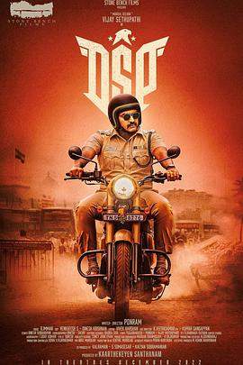 勇警闯天关.2022.HD1080P.AAC.H264.CHS.BTSJ6.torrent