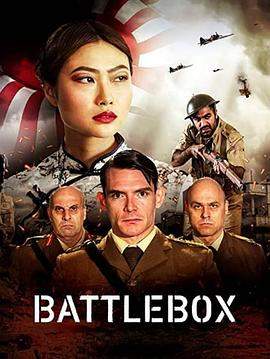 斗室.2023.HD1080P.AAC.H264.CHS.BTSJ6.torrent