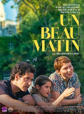 晨光正好.2022.HD1080P.AAC.H264.CHS.BTSJ6.torrent