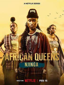 寻找非洲女王：恩津加.全集官方中字.African.Queens.Njinga.S01.1080p.NF.WEBRip.DDP5.1.x264-WDYM.torrent