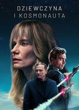 她和她的航天员.全集官方中字.A.Girl.and.an.Astronaut.S01.POLISH.1080p.NF.WEBRip.DDP5.1.Atmos.x264-WDYM.torrent