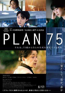 岁月自珍.2022.HD1080P.AAC.H264.CHS.BTSJ6.torrent