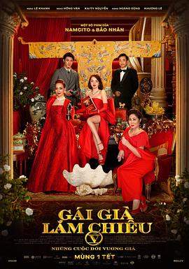 剩女大作战第五部.2021.HD1080P.AAC.H264.CHS.BTSJ6.torrent