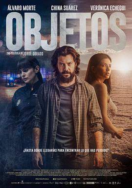 失物招领.2022.BD1080P.AAC.H264.CHS.BTSJ6.torrent