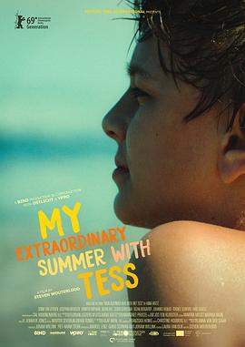 非凡夏日.2019.HD1080P.AAC.H264.CHS.BTSJ6.torrent