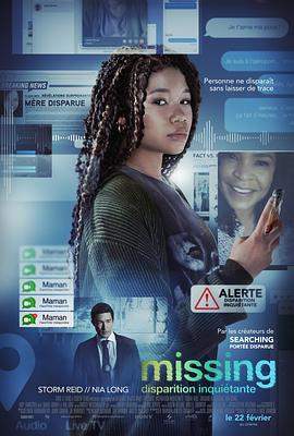 网络谜踪2[杜比视界版本][简繁英字幕].2023.2160p.NF.WEB-DL.DDP.5.1.DV.H.265-DreamHD.torrent