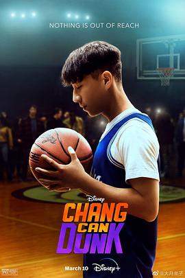 篮球少年张[简繁英字幕].2023.2160p.DSNP.WEB-DL.DDP5.1.Atmos.H265.HDR-ParkHD.torrent