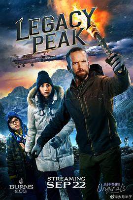 留世酒庄.2022.HD1080P.AAC.H264.CHS.BTSJ6.torrent