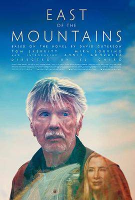 梦寄东山.2021.BD1080P.AAC.H264.CHS.BTSJ6.torrent