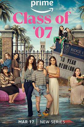 07届同学第一季.全集官方中字.Class.of.07.S01.1080p.AMZN.WEBRip.DDP5.1.x264-WDYM.torrent