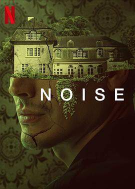 喧嚣之音.Noise.2023.1080p.torrent