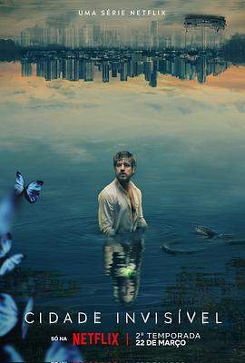 看不见的城市第二季.全集官方中字.Invisible.City.S02.PORTUGUESE.1080p.NF.WEBRip.DDP5.1.Atmos.x264-WDYM.torrent