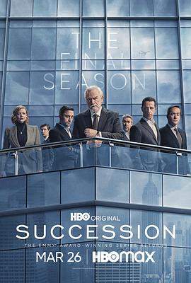 继承之战第四季.2023.S04E10.End.HD1080P.AAC.H264.CHS.BTSJ6.torrent