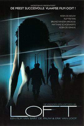 阁楼.2008.BD1080P.AAC.H264.CHS.BTSJ6.torrent