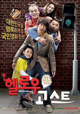开心家族.2010.HD1080P.AAC.H264.CHS.BTSJ6.torrent