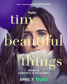 最美丽的小事.全集官方中字.Tiny.Beautiful.Things.S01.1080p.DSNP.WEBRip.DDP5.1.x264-WDYM.torrent