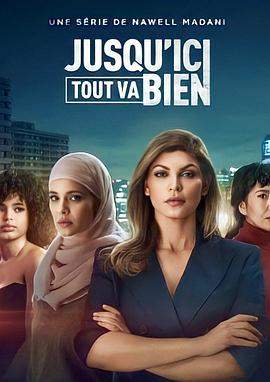 黑暗旋涡.全集官方中字.Thicker.Than.Water.S01.FRENCH.1080p.NF.WEBRip.DDP5.1.x264-WDYM.torrent