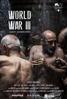 第三次世界大战.2022.HD1080P.AAC.H264.CHS.BTSJ6.torrent