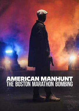 全美缉凶:波士顿马拉松爆炸案.全集官方中字.American.Manhunt.The.Boston.Marathon.Bombing.S01.1080p.NF.WEBRip.DDP5.1.x264-WDYM.torrent