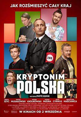爱国还是爱我.2022.HD1080P.AAC.H264.CHS.BTSJ6.torrent