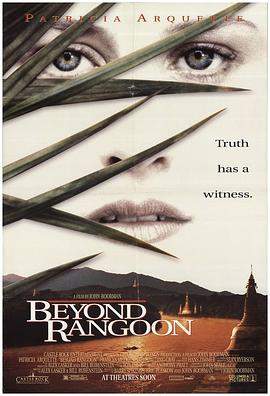 远东之旅.1995.HD1080P.AAC.H264.CHS-ENG.BTSJ6.torrent